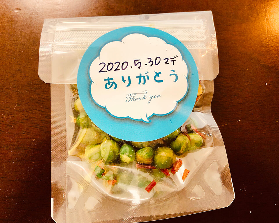 今こそお家ご飯 アヒージョがテイクアウトできる那覇市小禄のtorico ゆるじゅんブログ